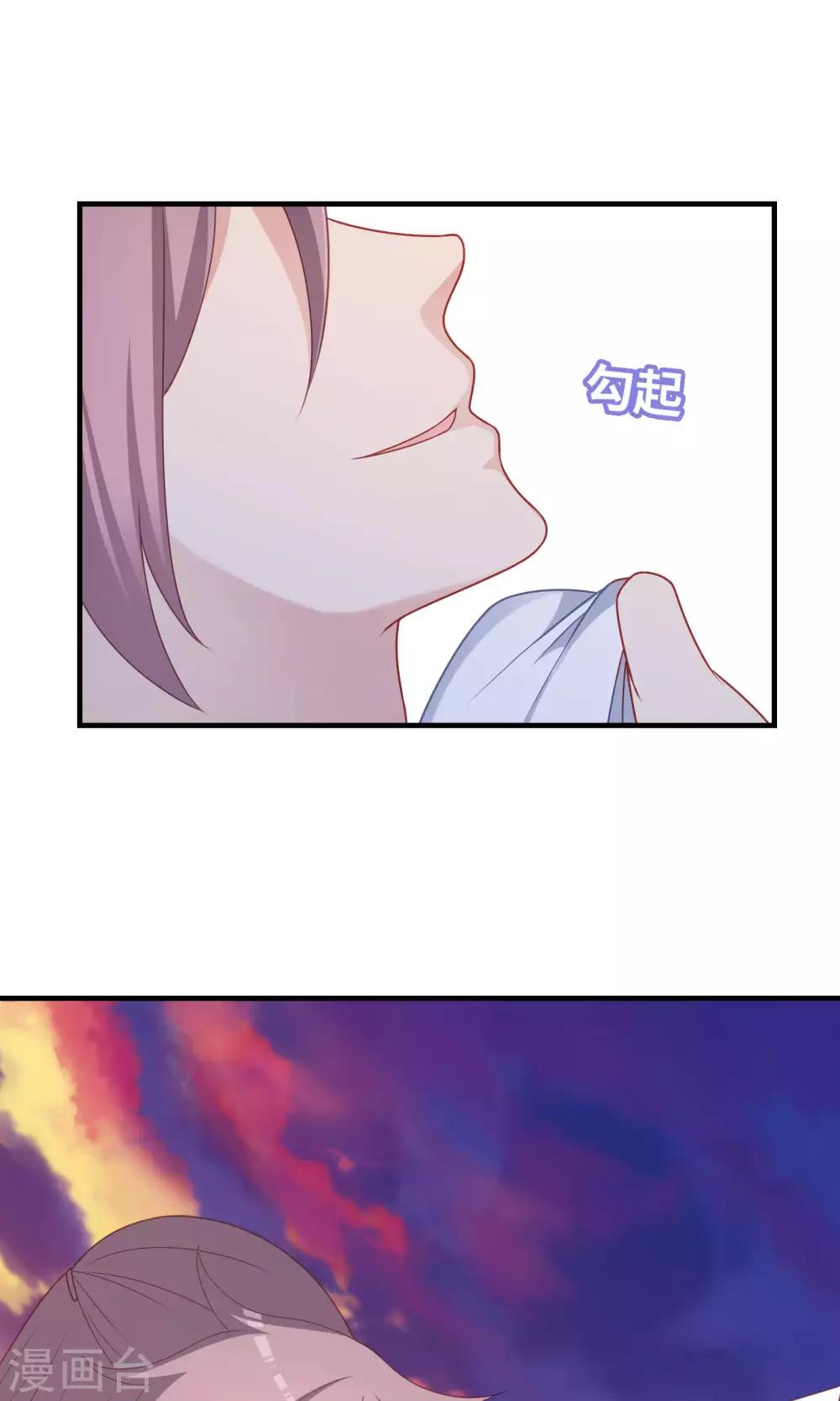 第97话-第97话