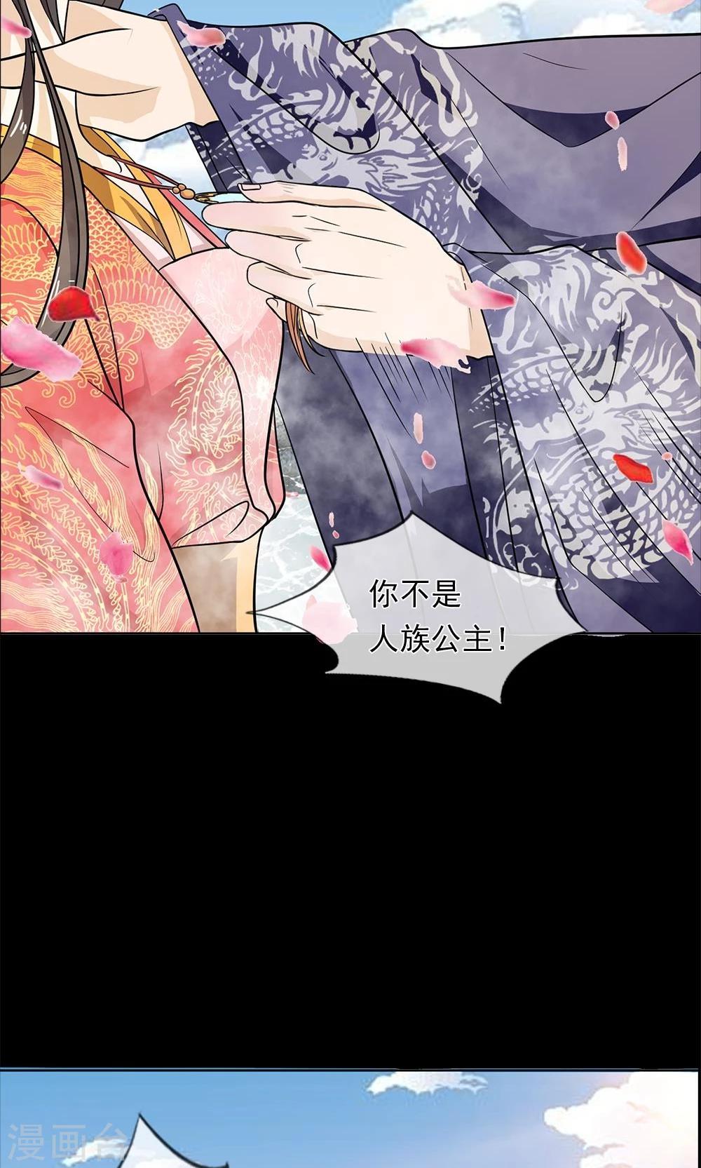 预告-第1话