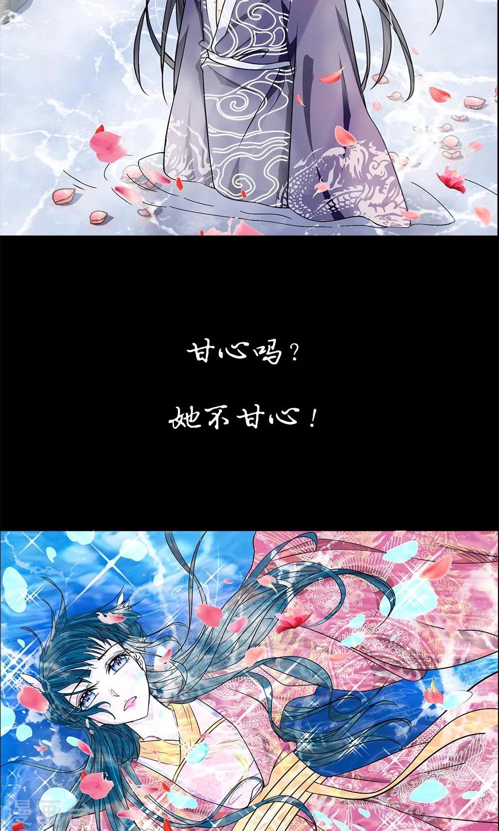 预告-第1话