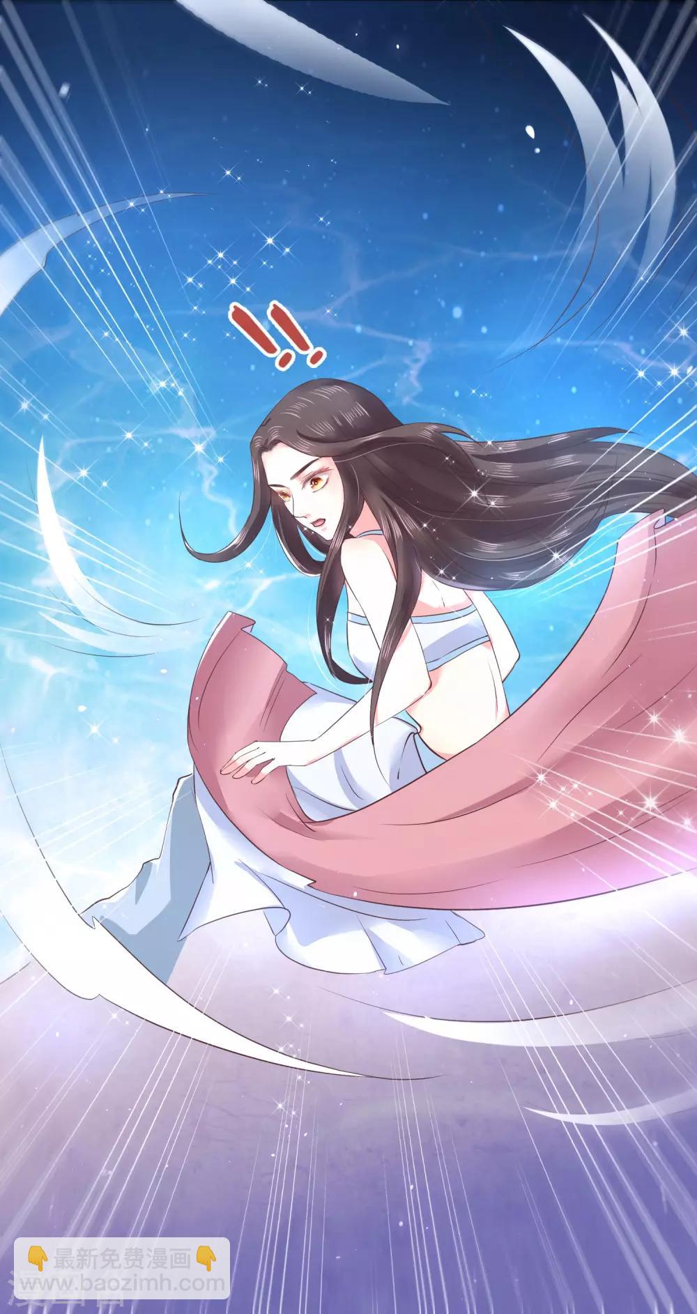 第9话 你从什么时候开始看的？-第11话