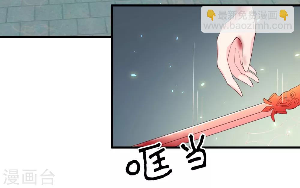 第96话 只要还有一线希望&hellip;&hellip;-第101话