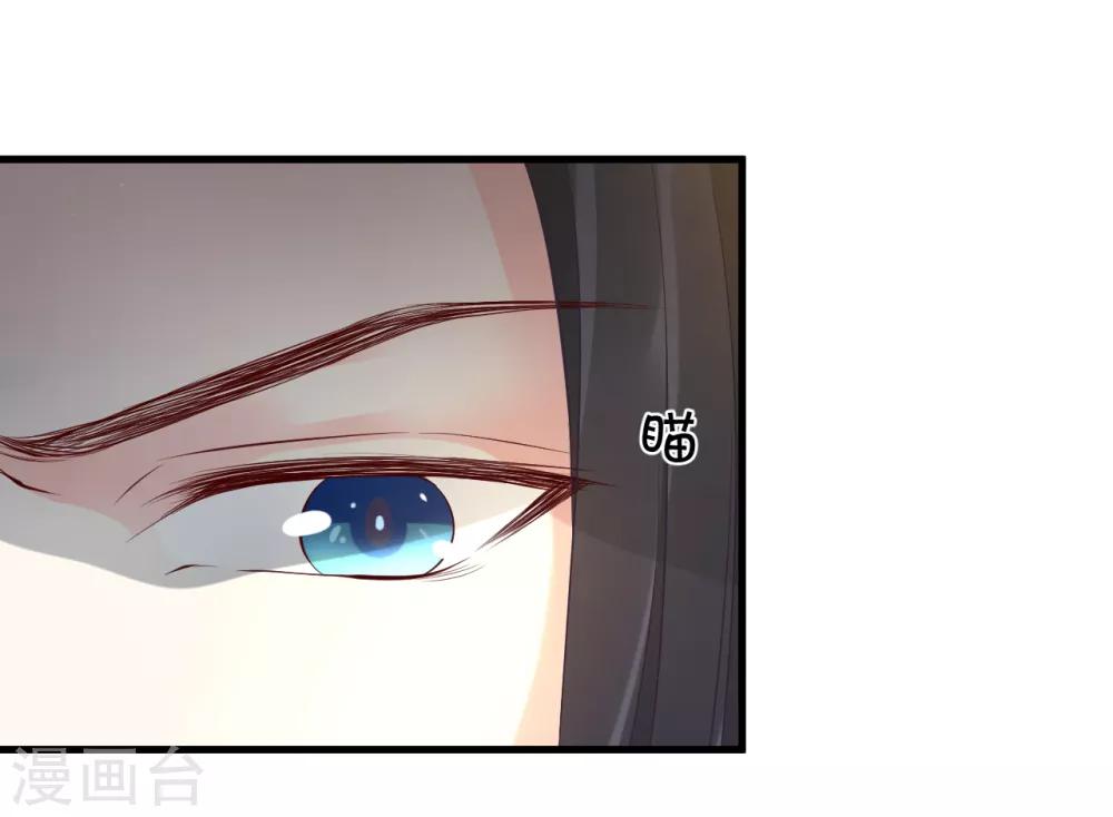 第112话 龙老师？-第117话