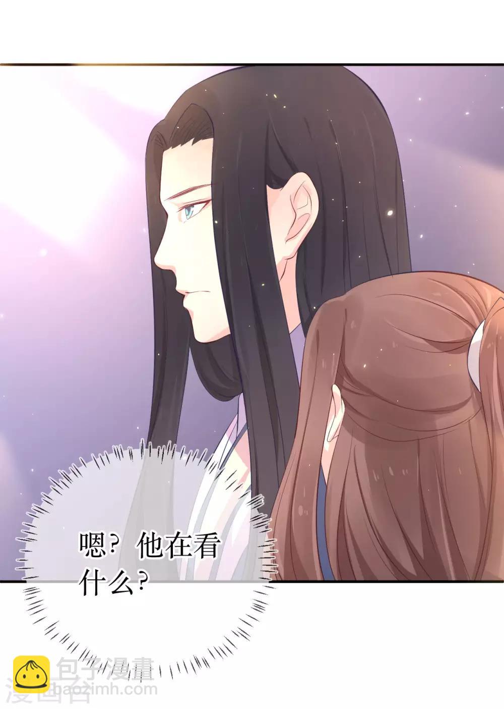 第114话 醋海生波-第119话