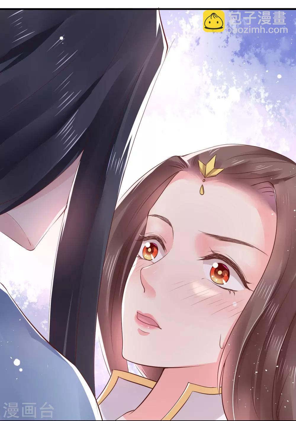 第17话 这个吻，让我停不下来(1/2)-第19话