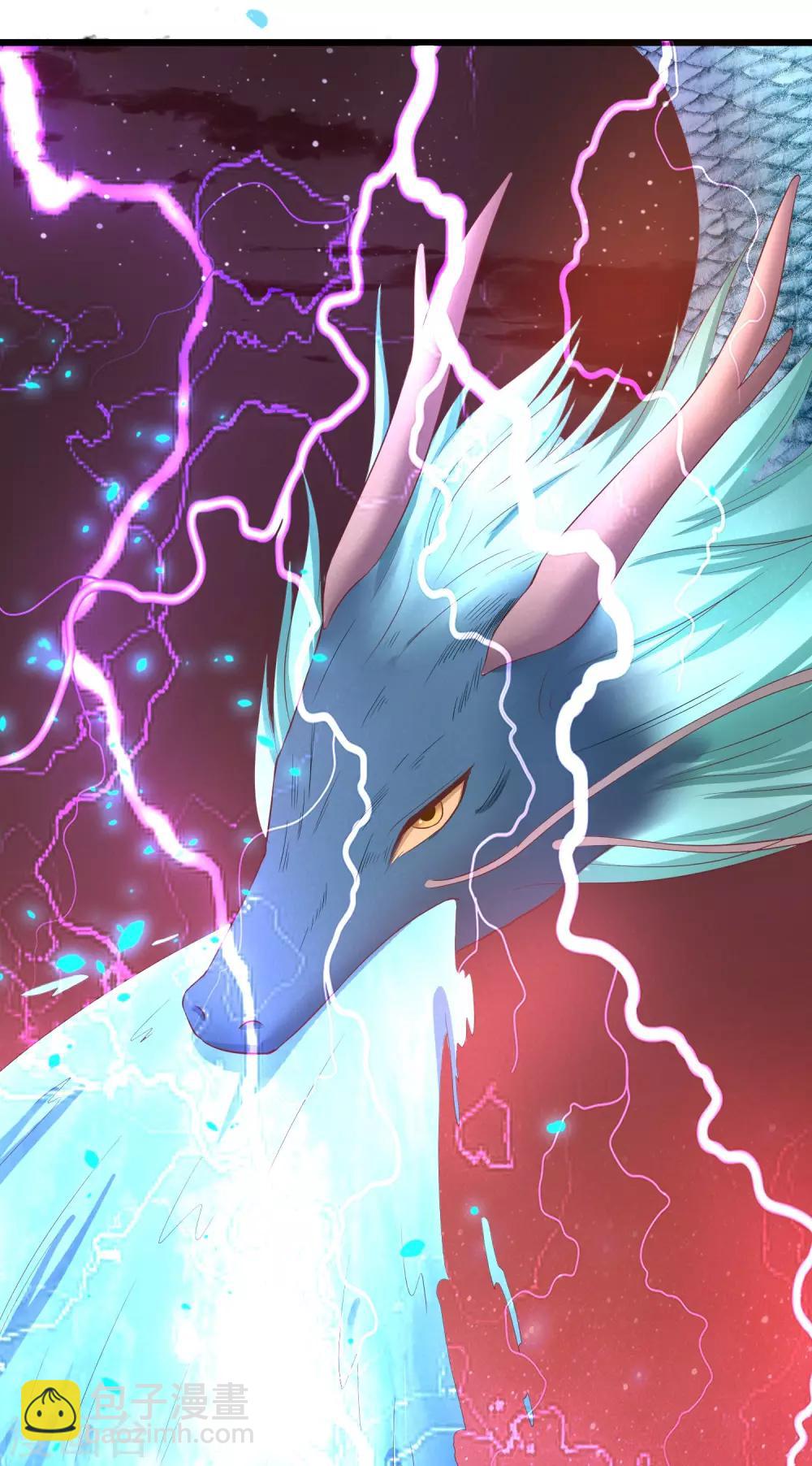 第1话 和亲-第3话