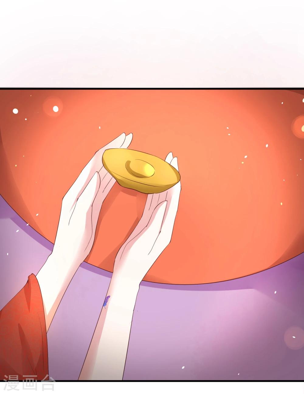 第19话 这可不像什么正经的店(1/2)-第21话