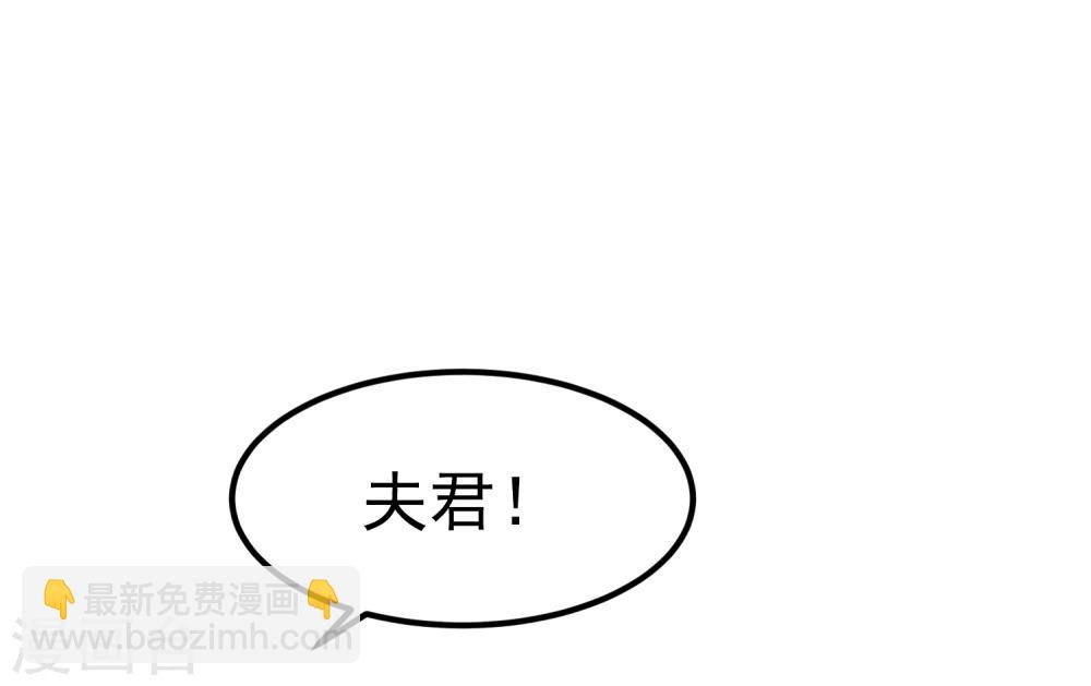 第19话 这可不像什么正经的店(1/2)-第21话