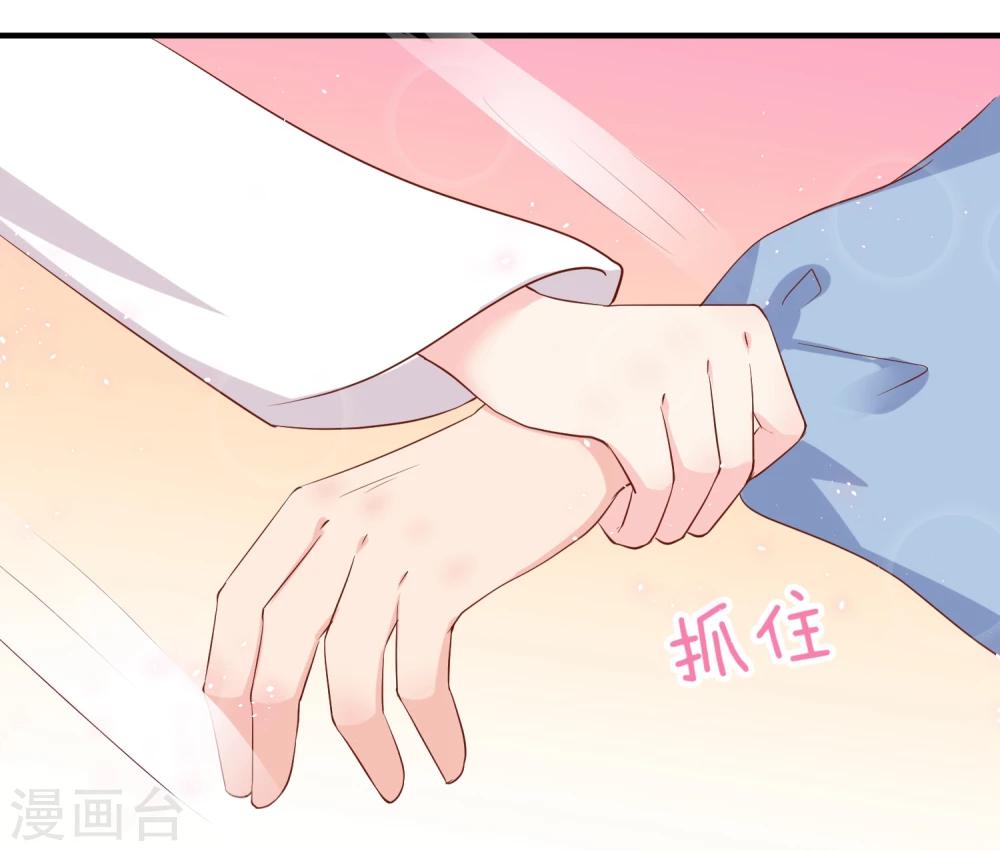 第19话 这可不像什么正经的店(1/2)-第21话