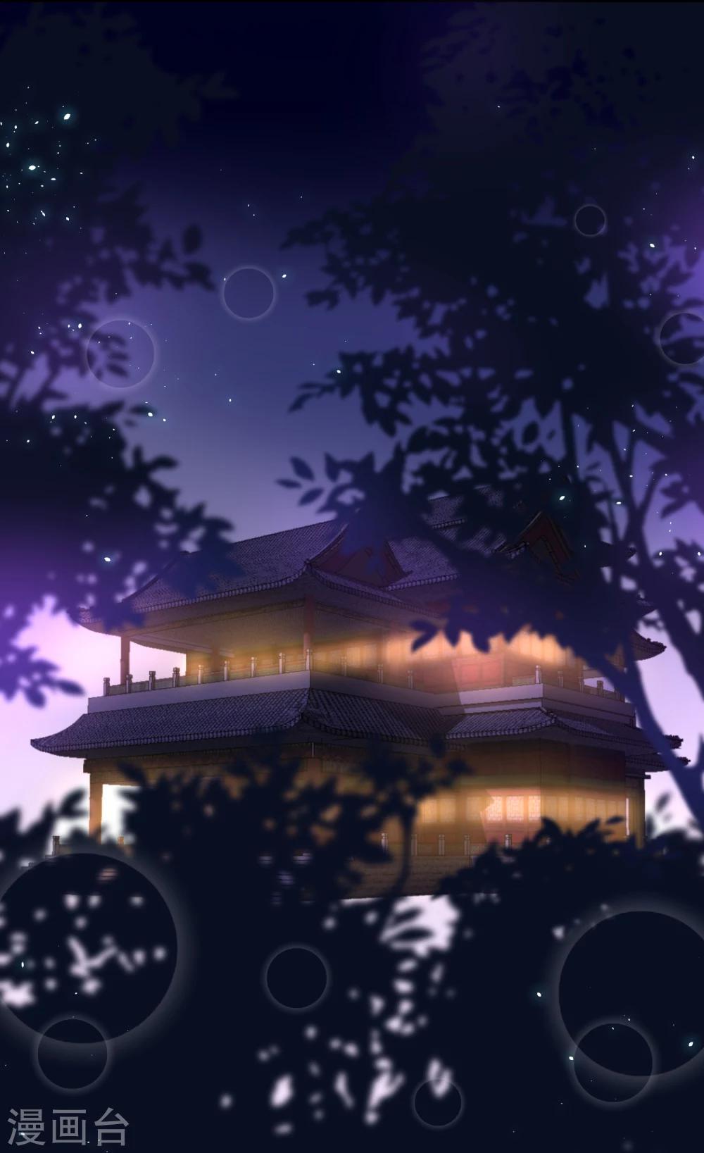 第19话 这可不像什么正经的店(1/2)-第21话
