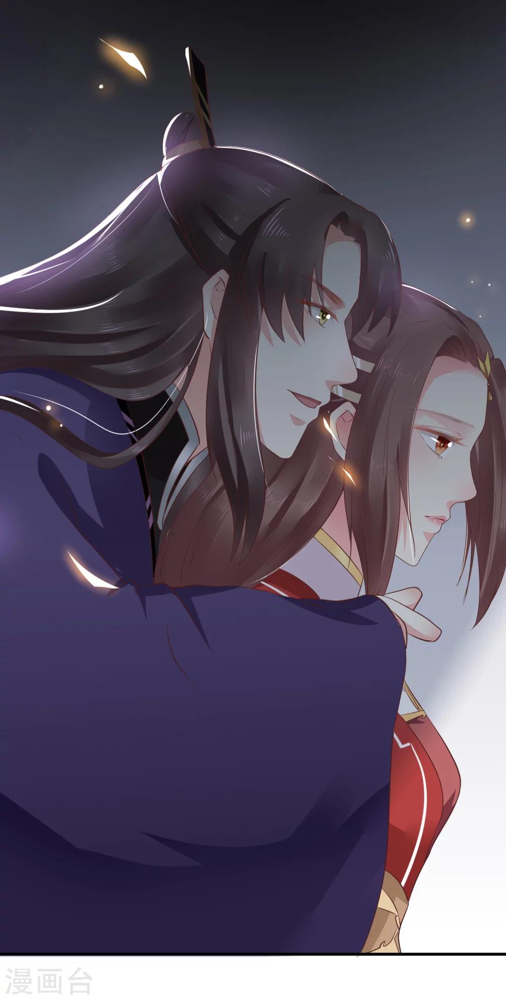 第21话 你还真当她是你的人了？-第23话