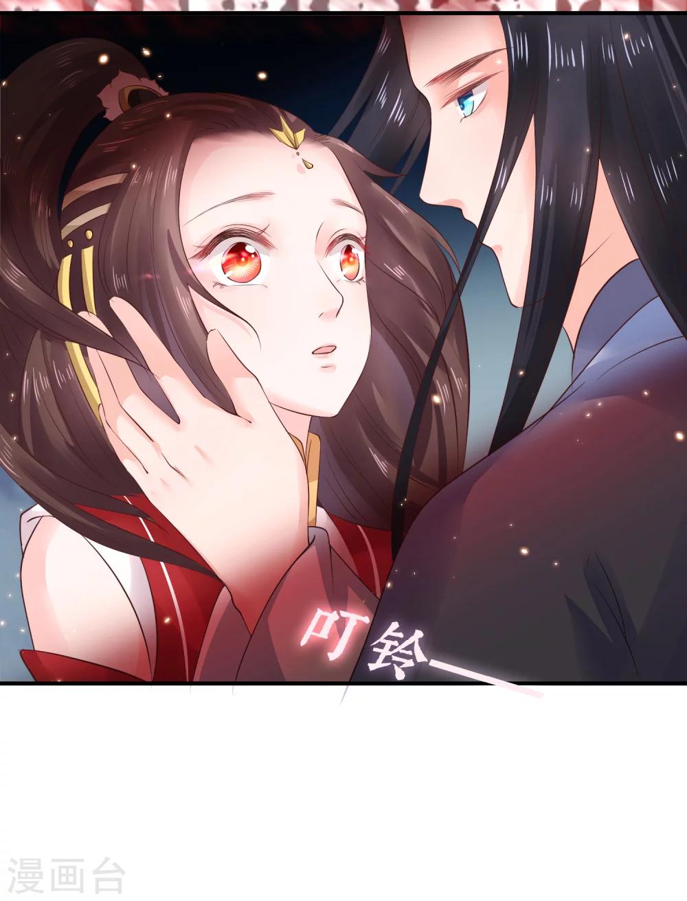 第24话 拿你的命，来换她的。-第27话