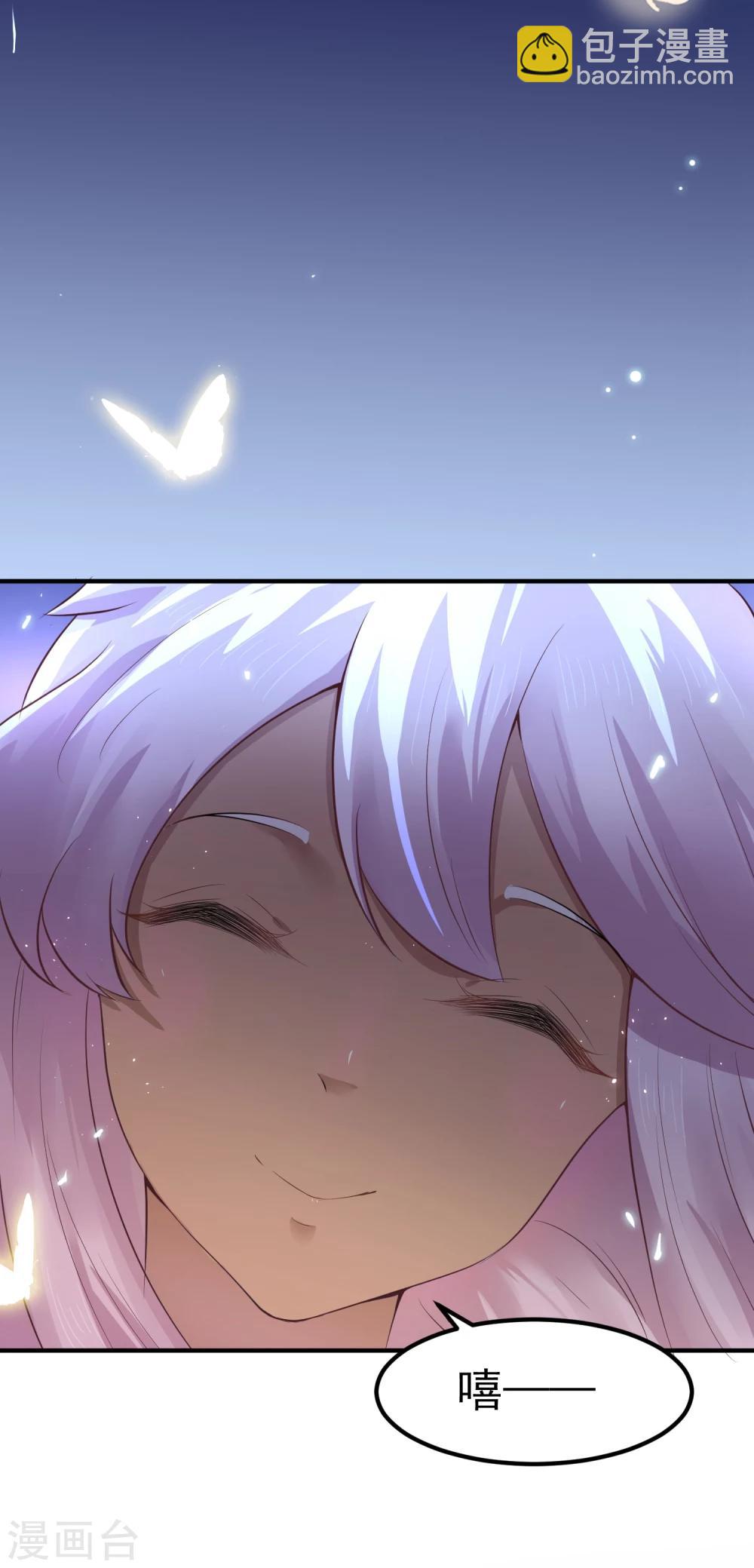第28话 赌约-第31话