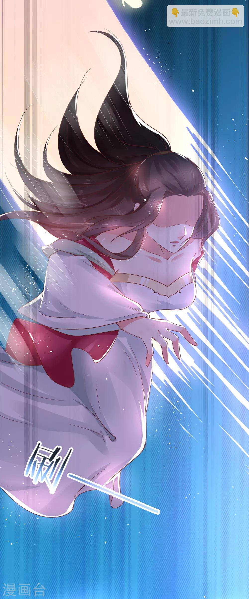 第28话 赌约-第31话