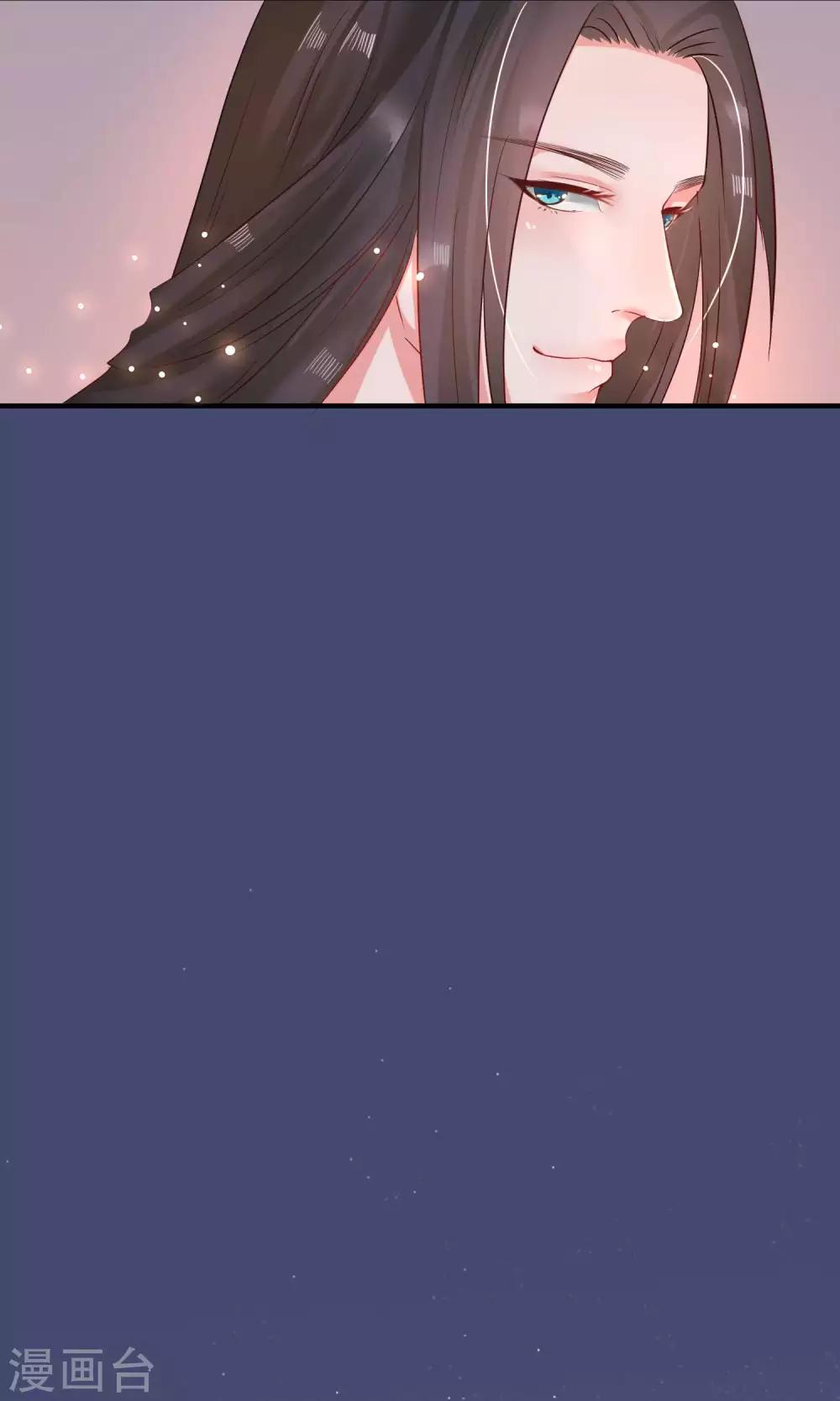 第3话 成亲-第5话