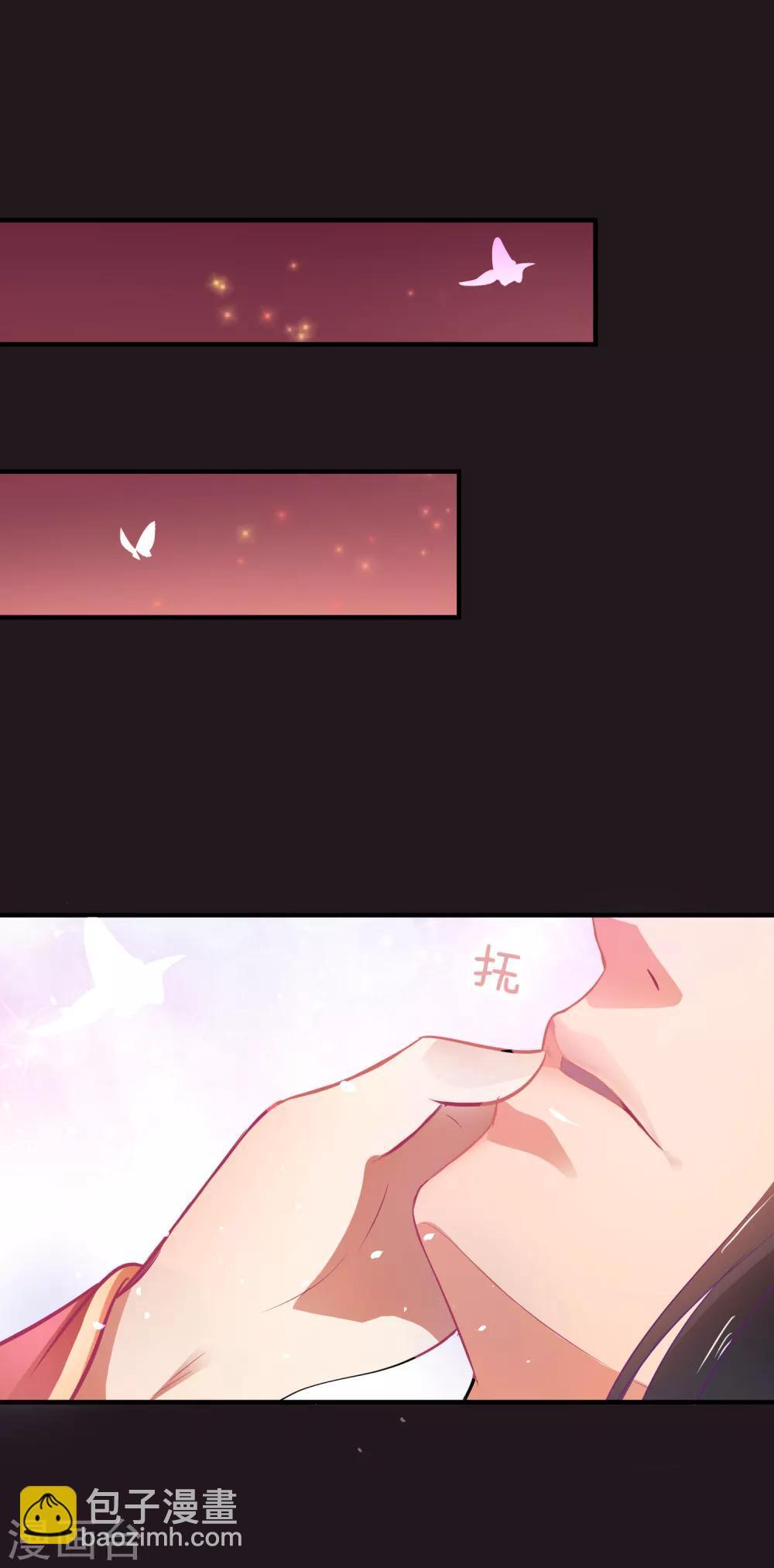第39话 你可知我醒来最想做何事？-第43话