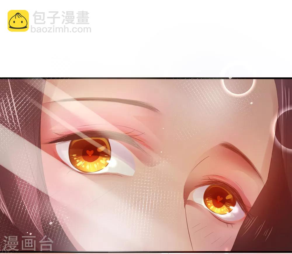 第39话 你可知我醒来最想做何事？-第43话