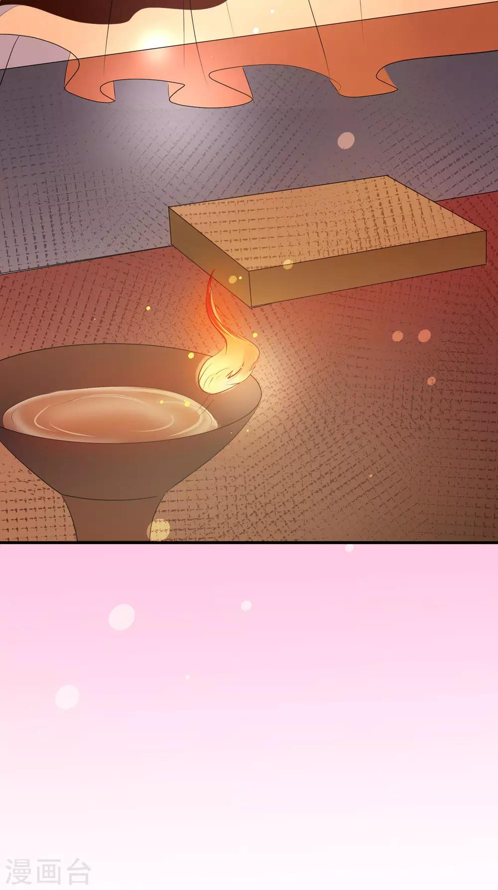 第39话 你可知我醒来最想做何事？-第43话
