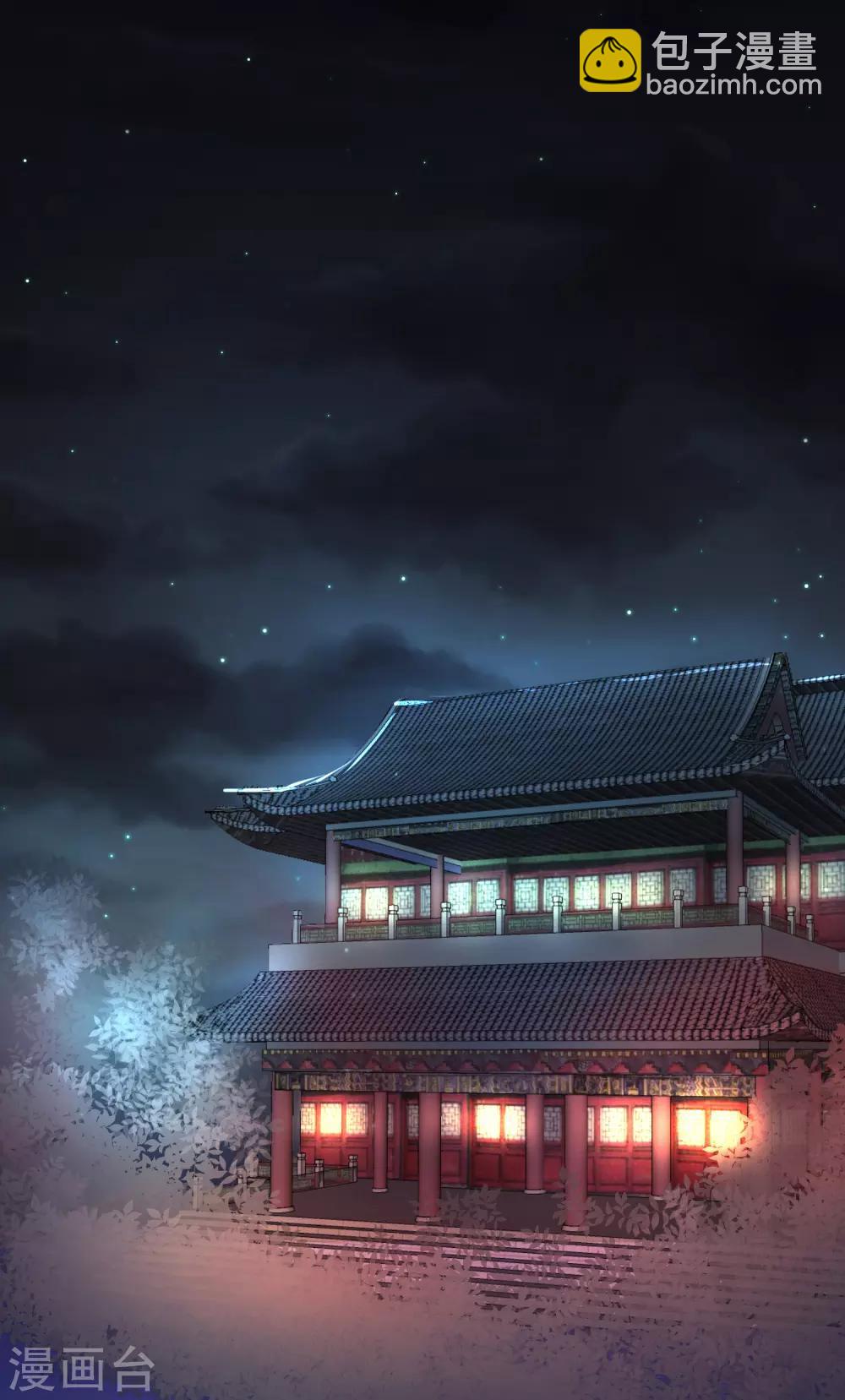 第39话 你可知我醒来最想做何事？-第43话