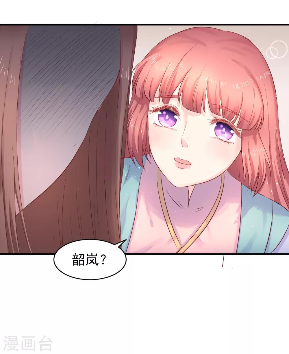 第45话 可怜之人必有其可恨之处-第49话