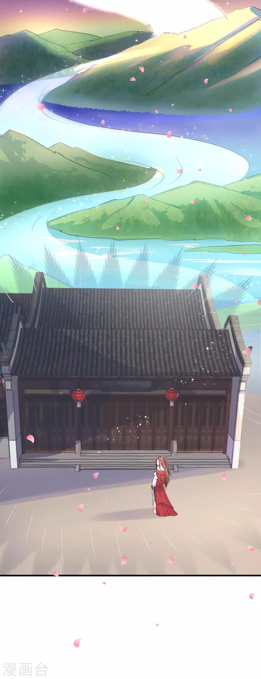 第49话 离开他才是最好的选择-第53话