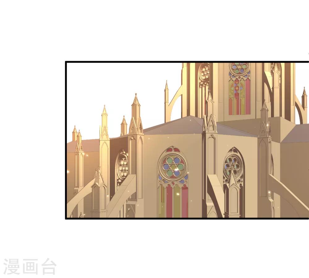 第84话 她这是在调戏我？-第89话