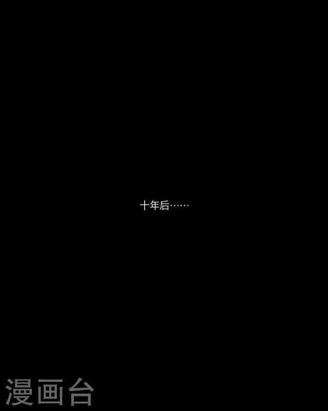 序章 陋习(1/2)-第1话