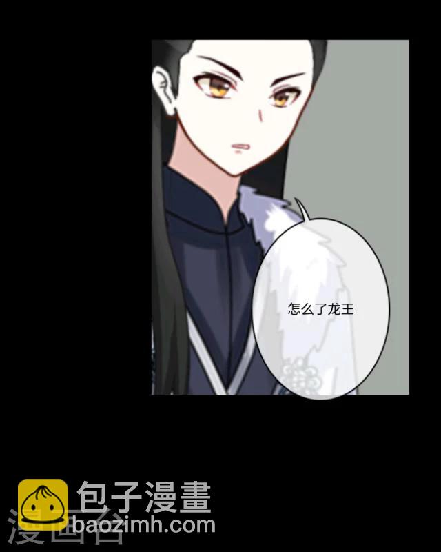 第14话 灵狐(1/2)-第15话