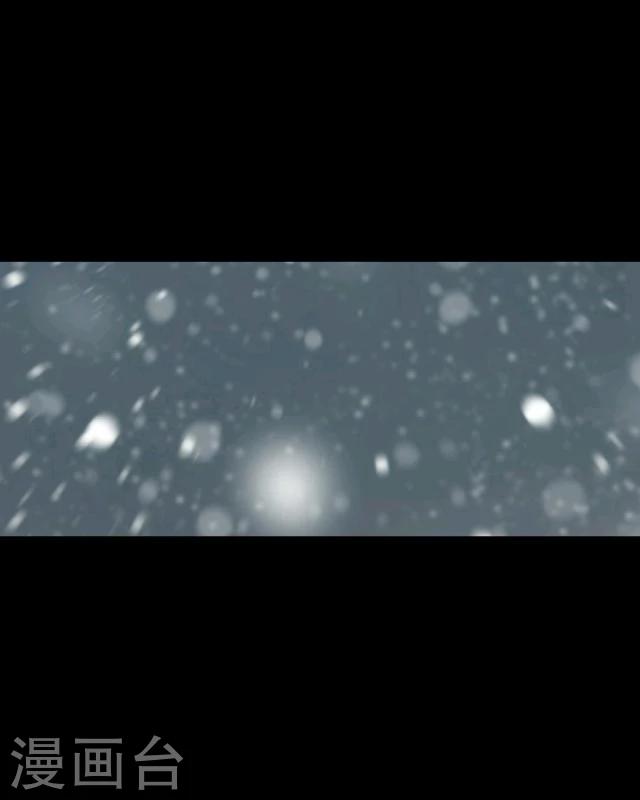 第16话 妖物(1/2)-第17话