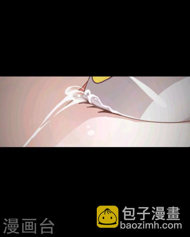 第2话 龙王-第3话