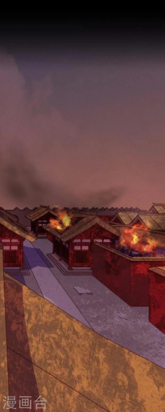第20话 末将-第21话