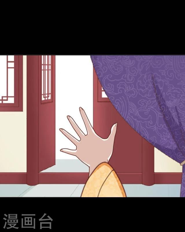 第24话 妖力-第25话