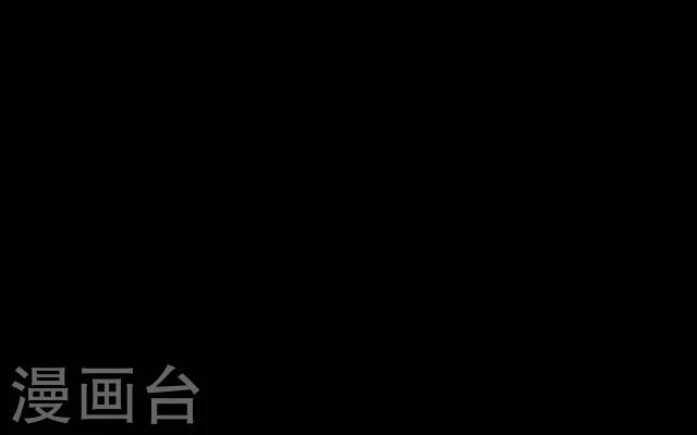第26话 天雷-第27话