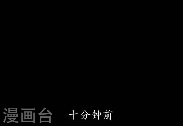 第26话 天雷-第27话