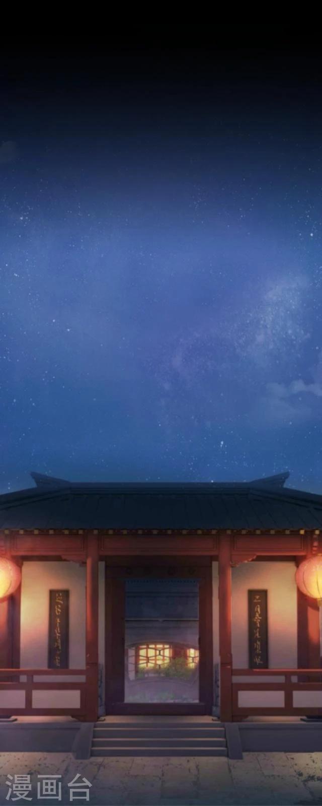 第28话 初心(1/2)-第29话