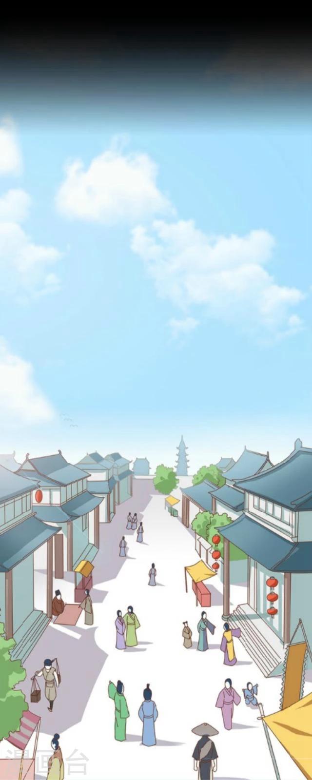 第30话 称龙-第31话