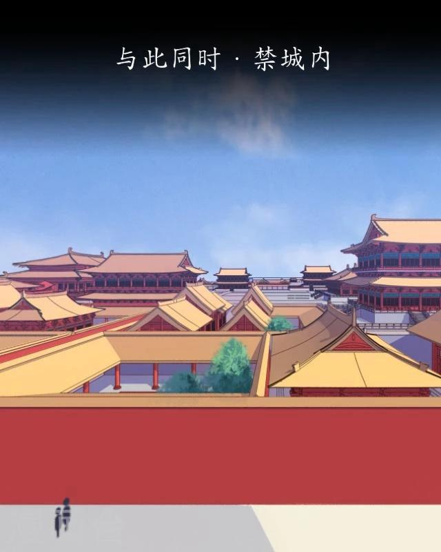 第30话 称龙-第31话