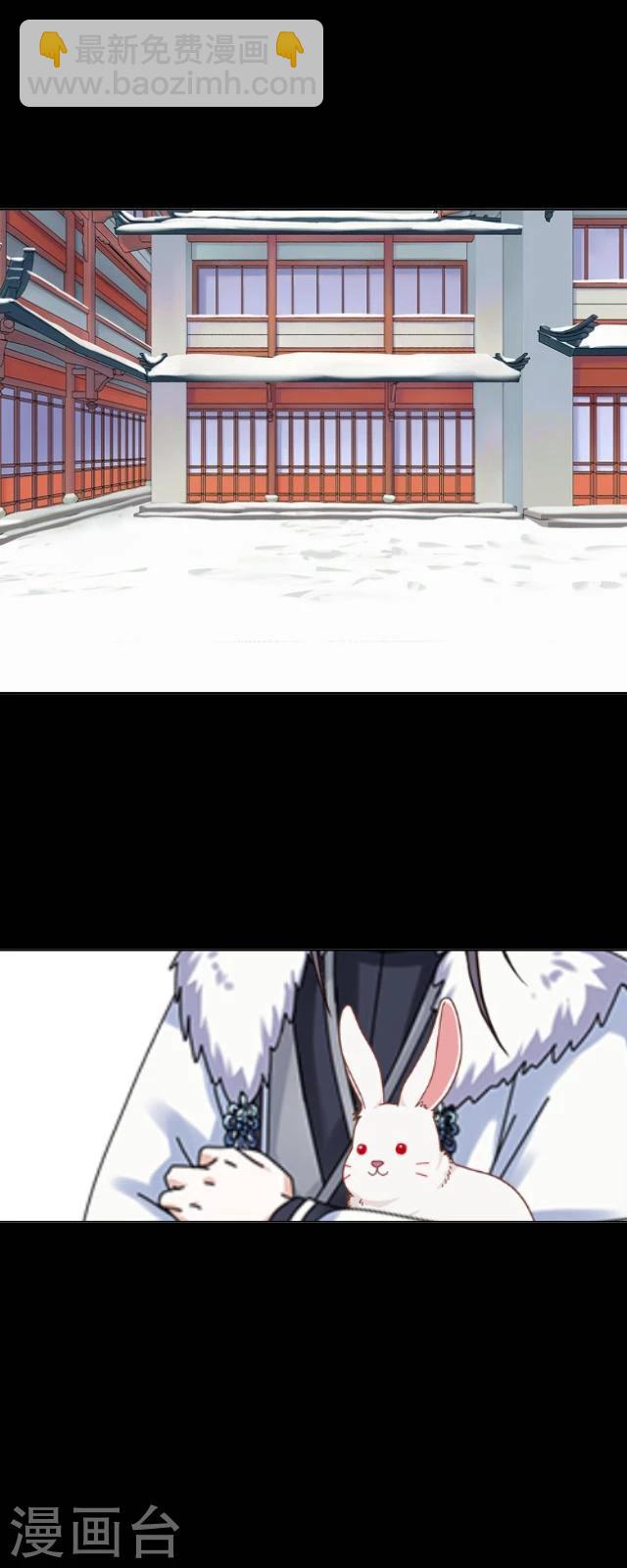 第31话 彼此-第33话