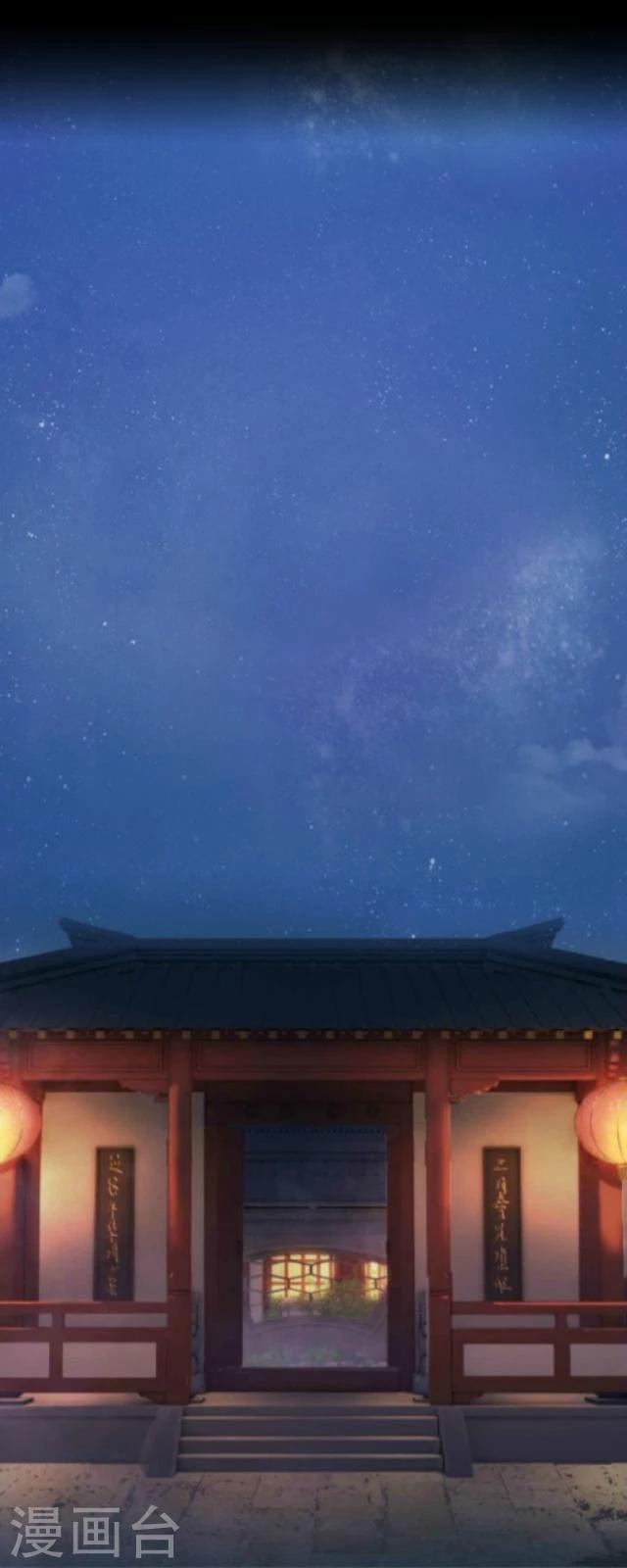 第33话 书朗(1/2)-第35话