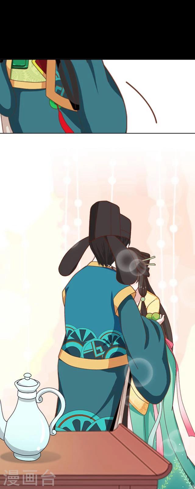 第33话 书朗(1/2)-第35话