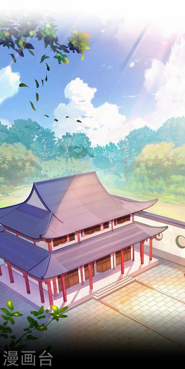 番外2 李凌传开篇-第37话