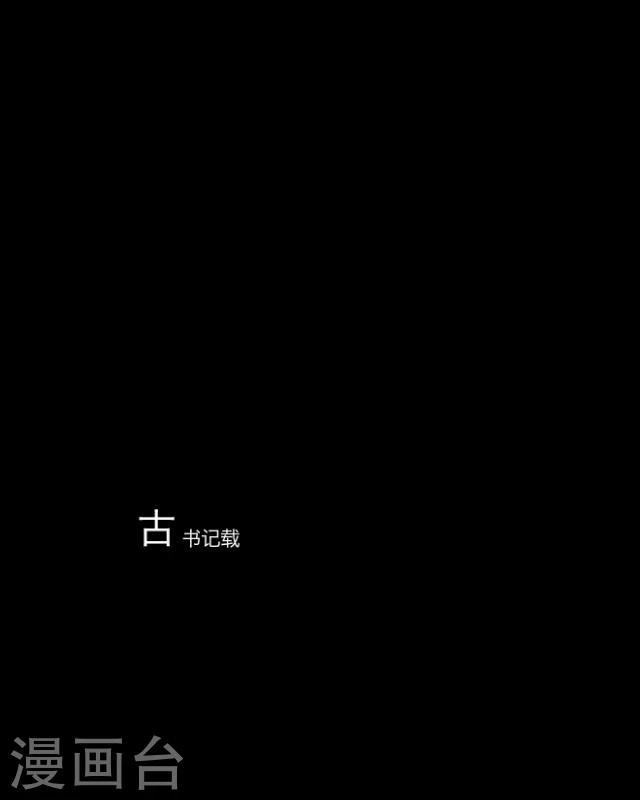 第4话 味欲-第5话