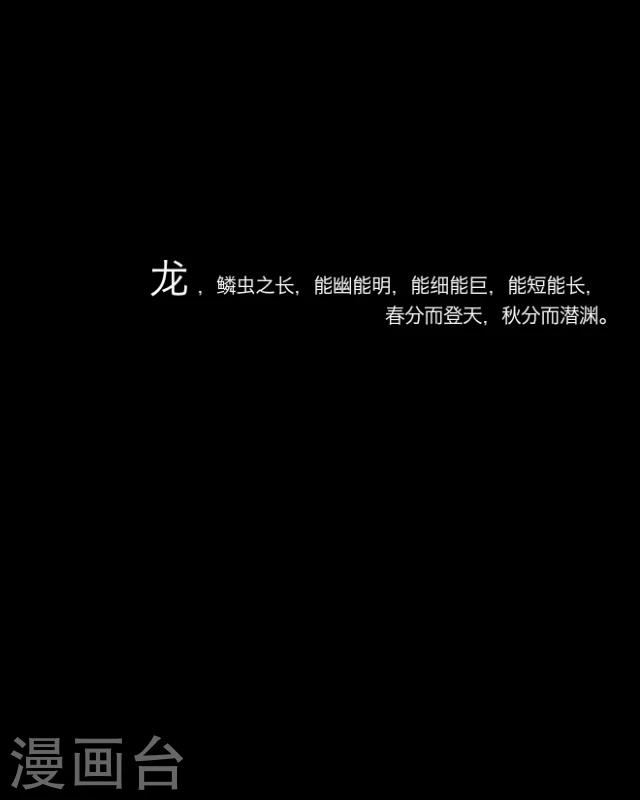 第4话 味欲-第5话
