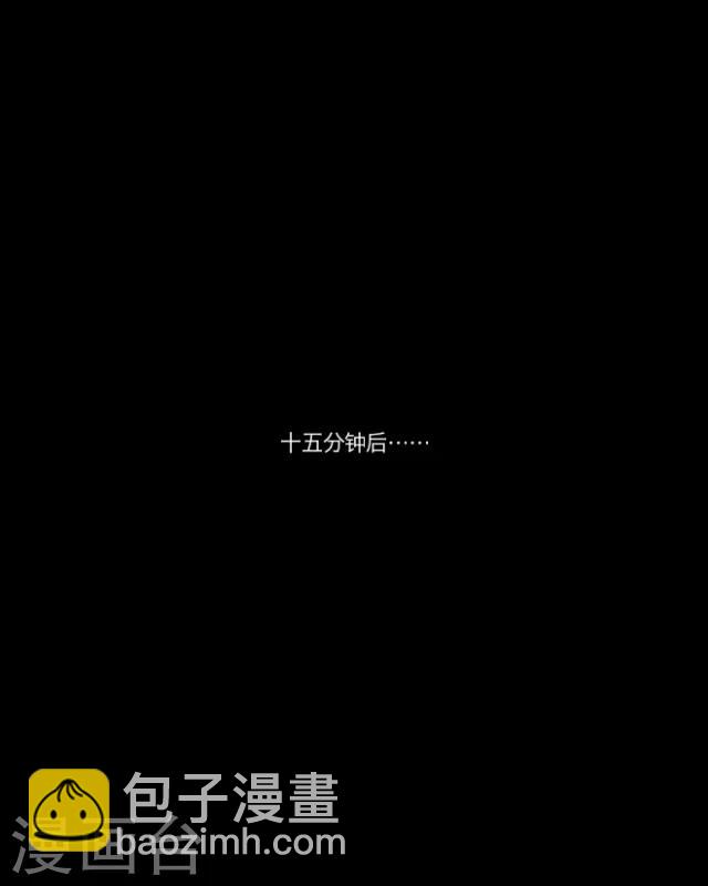 第4话 味欲-第5话