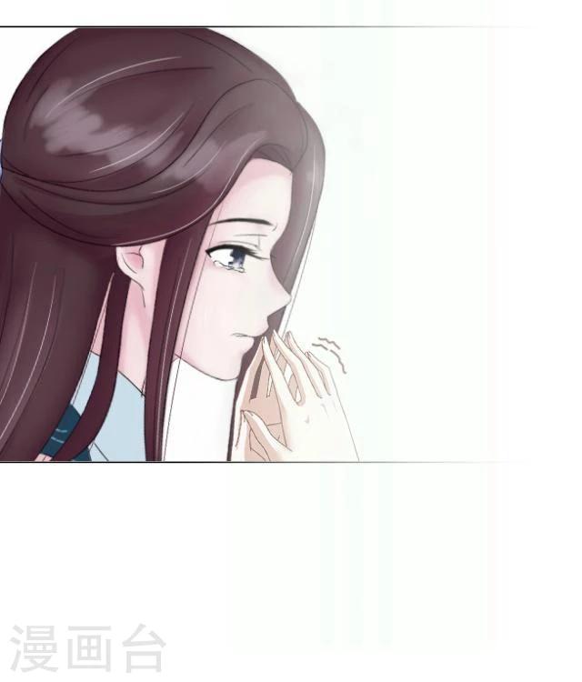 番外6 李凌传4-第41话