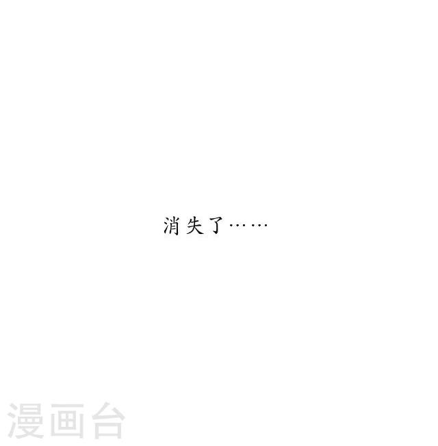 番外10 李凌传8(1/2)-第45话