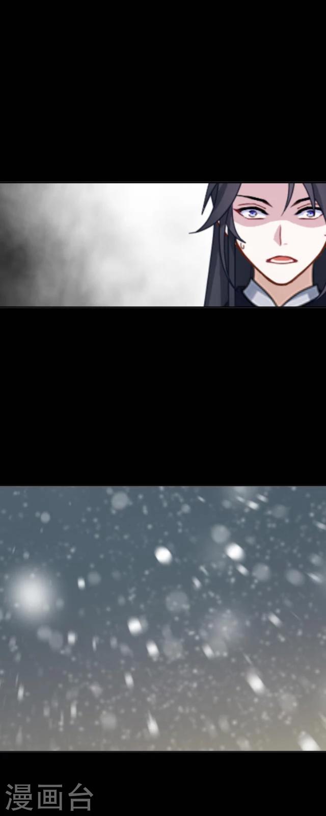 番外10 李凌传8(1/2)-第45话