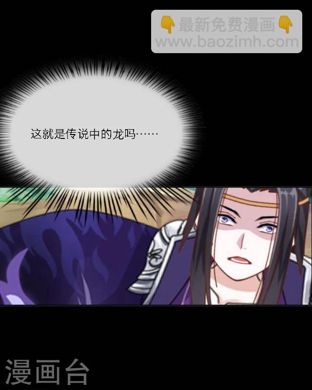 第36话 家乡-第47话
