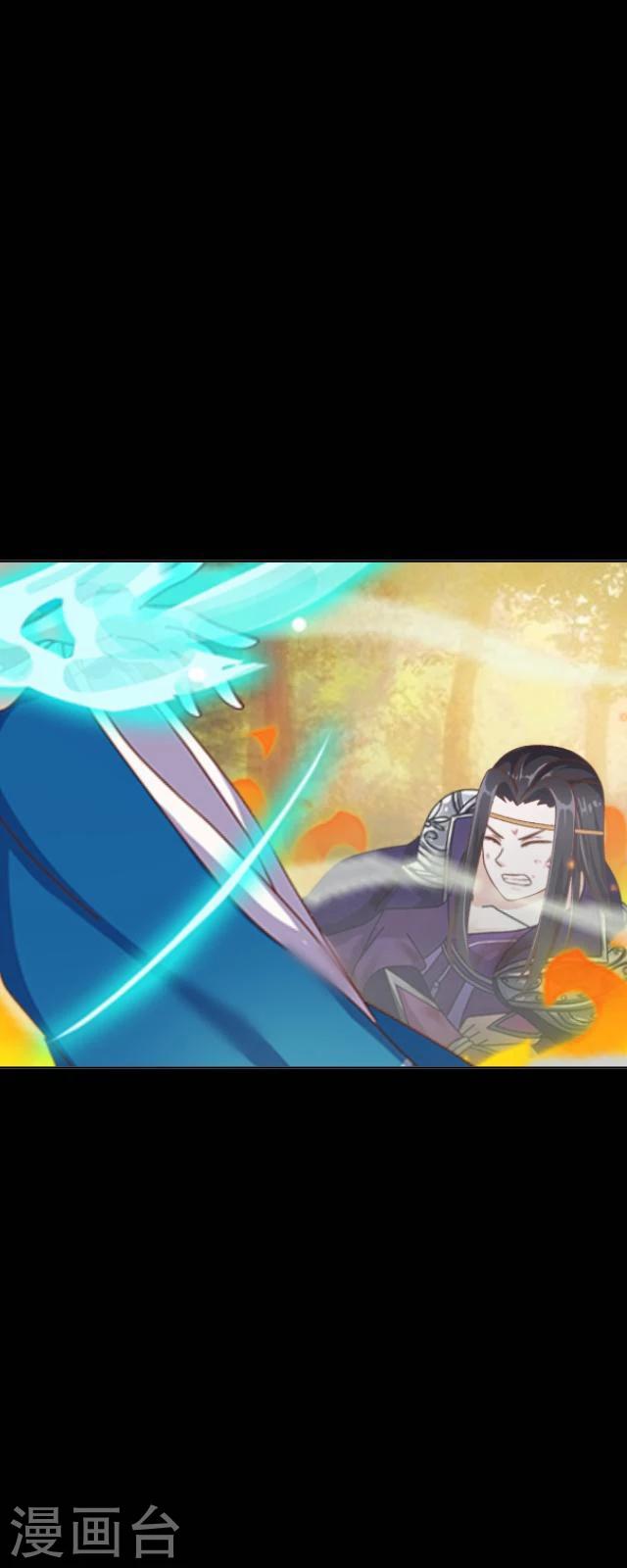 第36话 家乡-第47话