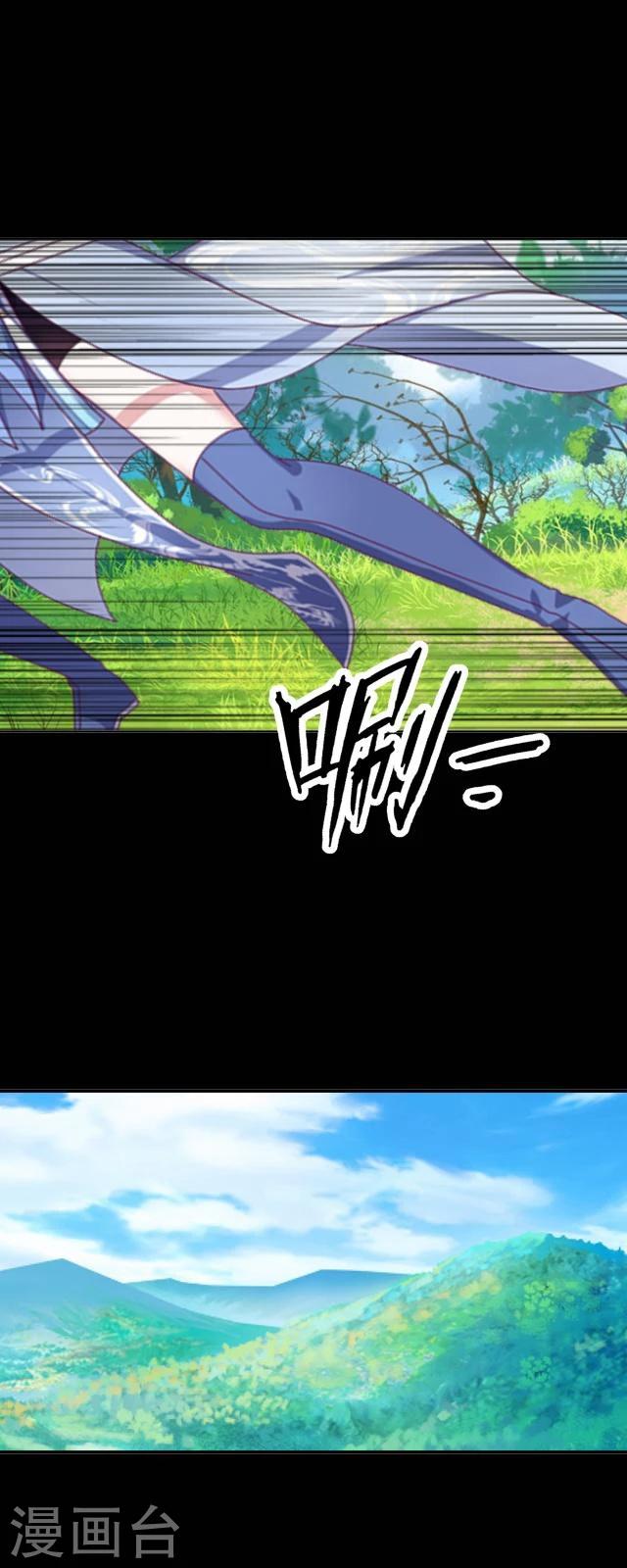 第44话 不祥-第55话
