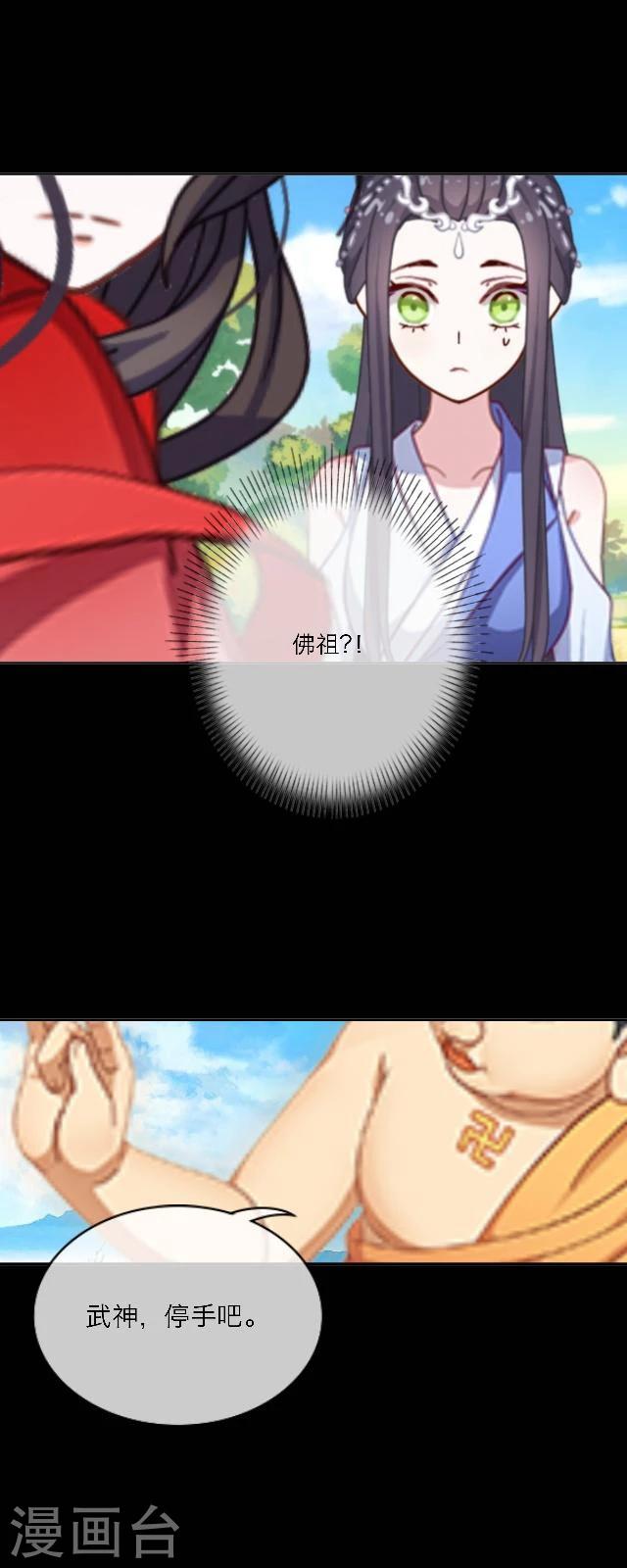 第46话 考验-第57话